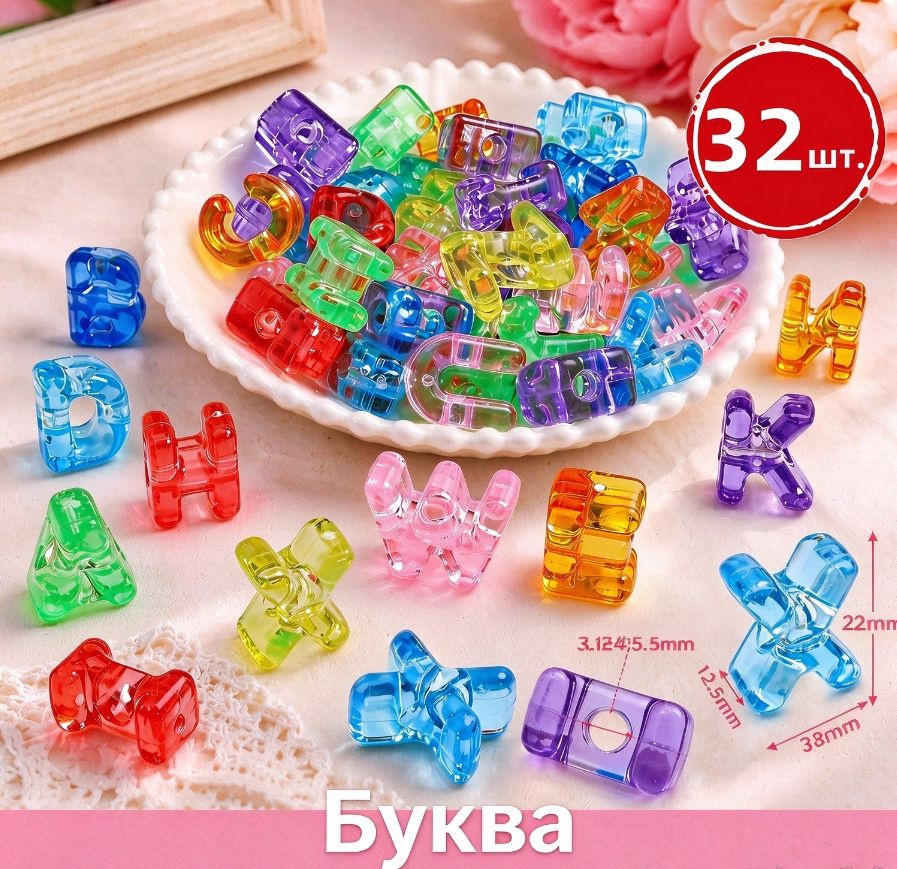 Статуэтка #1