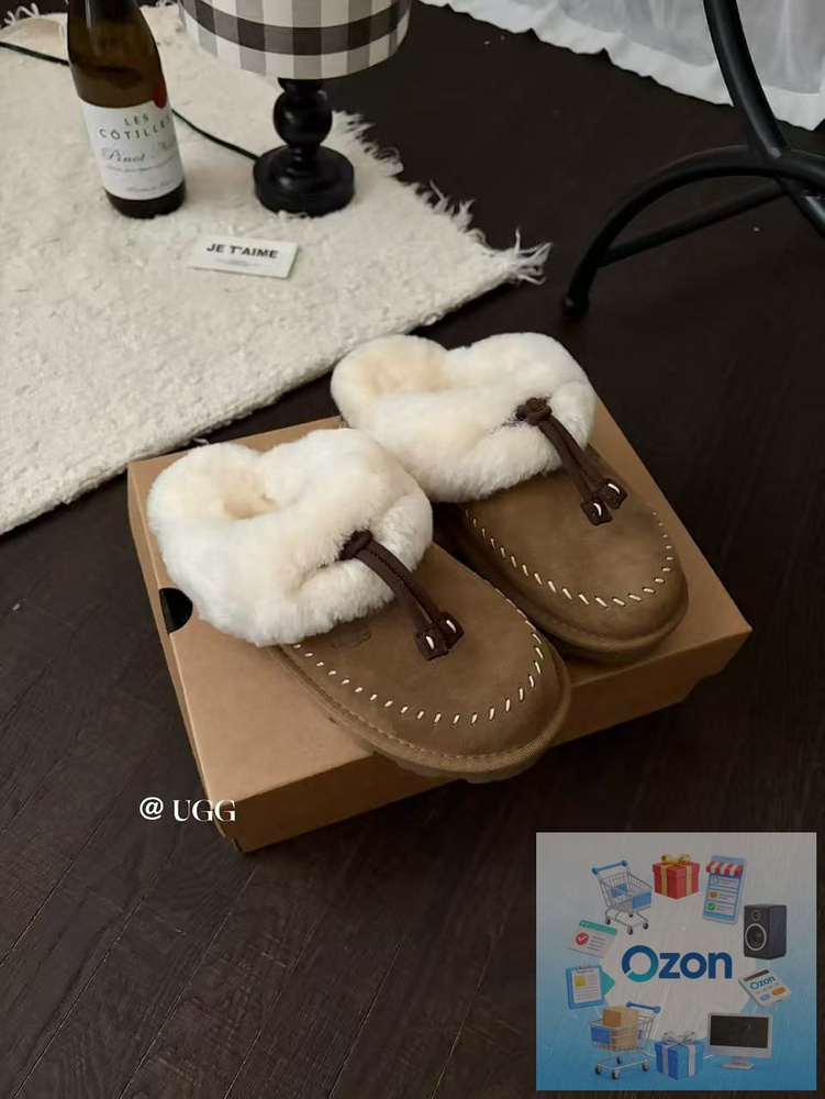 Угги UGG #1