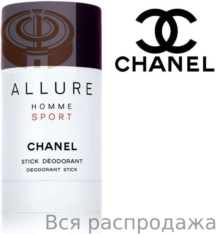 Дезодорант 75 мл #1