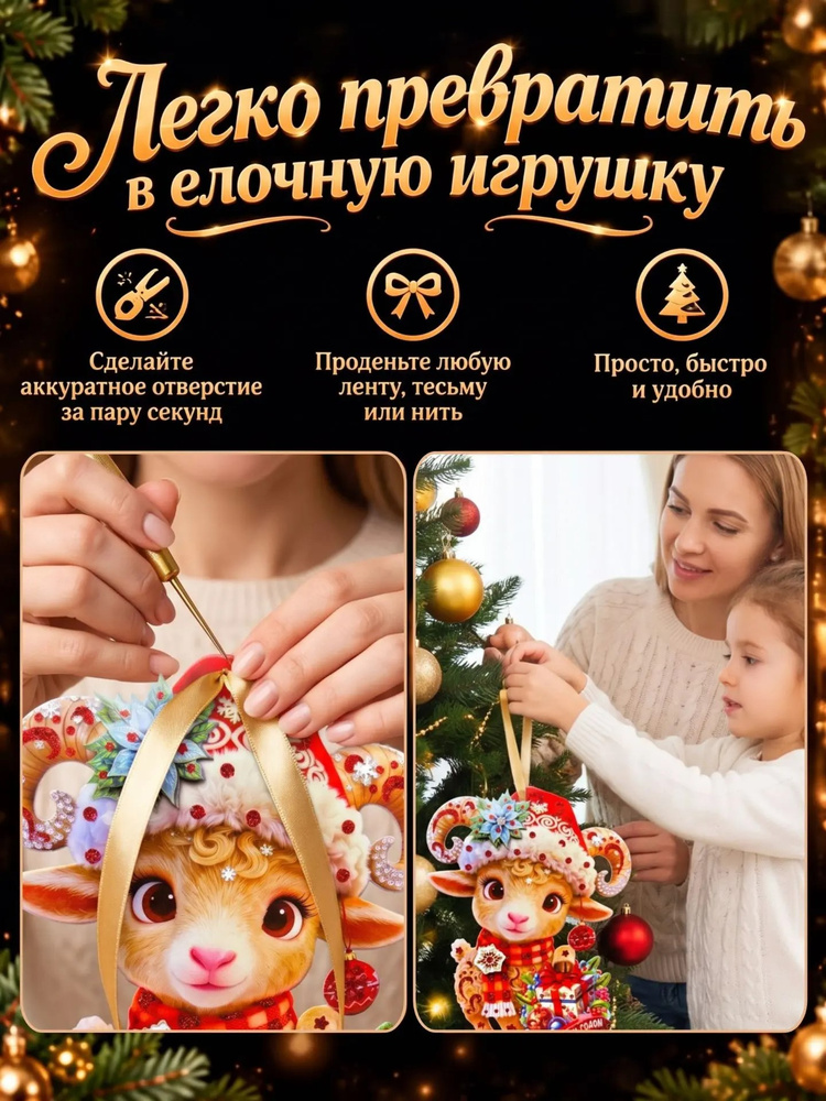 Постер #1
