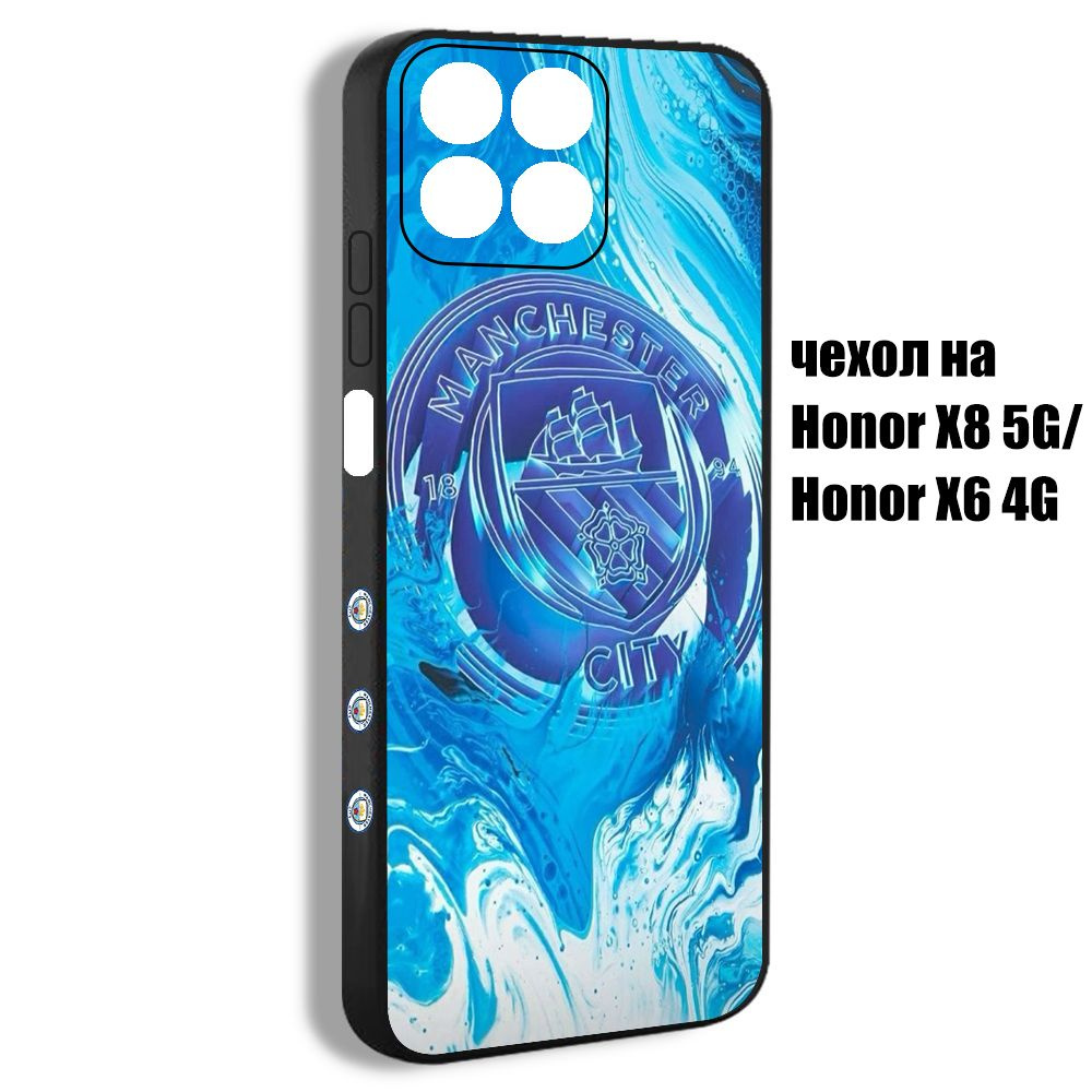 чехол для смартфона Подходит для Honor X6 4G Ман Сити футбольный клуб логотип арт ZBZ16  #1