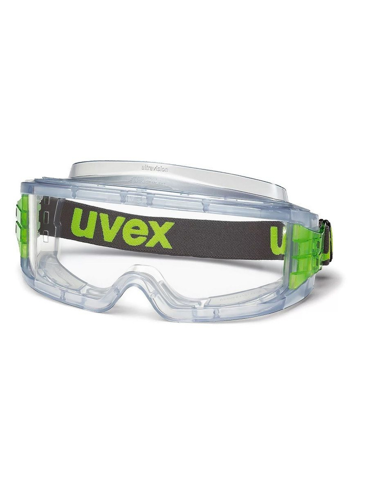 Очки защитные Uvex Ultravision 9301714 #1