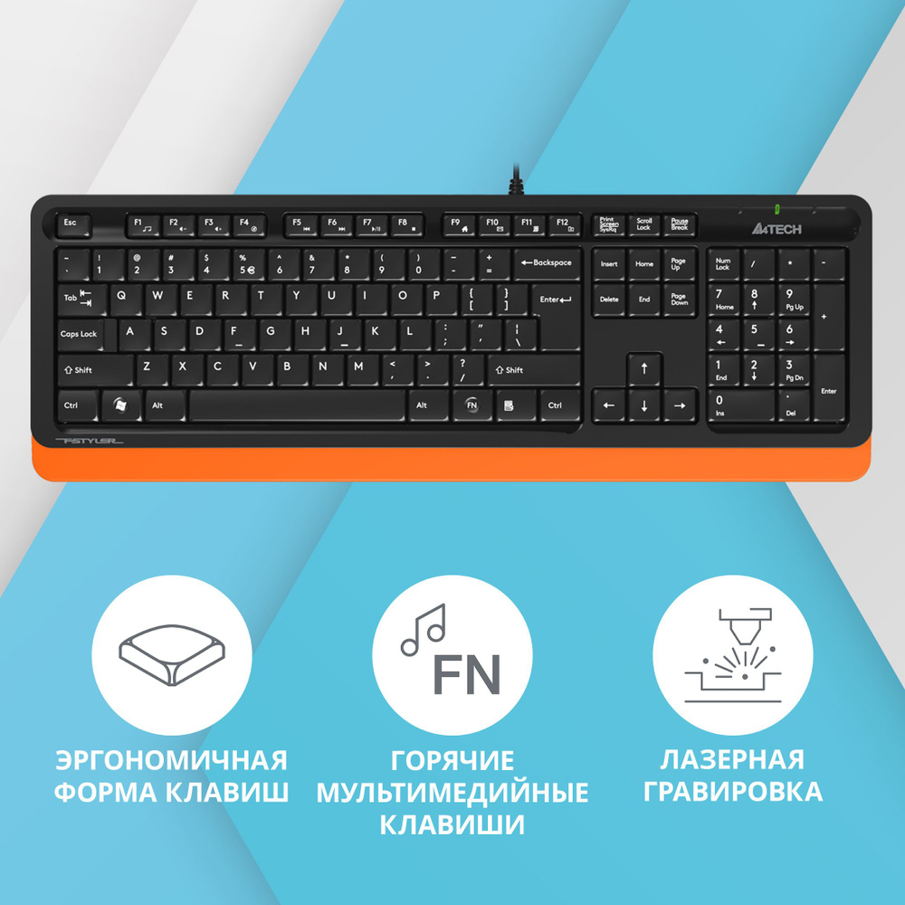 Мембранная клавиатура A4Tech A4 Fstyler FK10 черный/оранжевый USB  Multimedia купить по низкой цене: отзывы, фото, характеристики в  интернет-магазине Ozon (181444828)