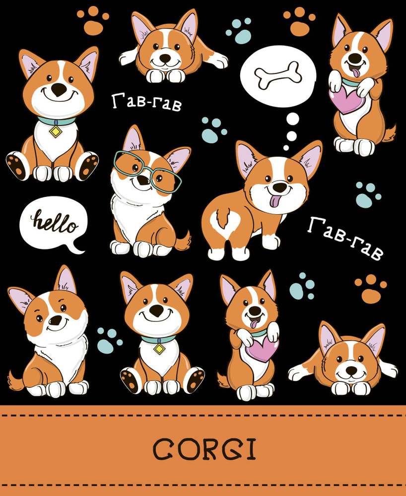 Блокнот позитивного настроения. CORGI #1