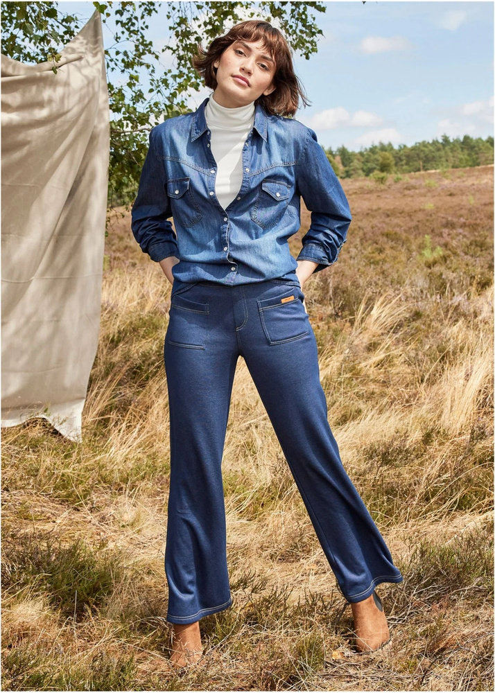 Брюки Bonprix - купить с доставкой по выгодным ценам в интернет ...