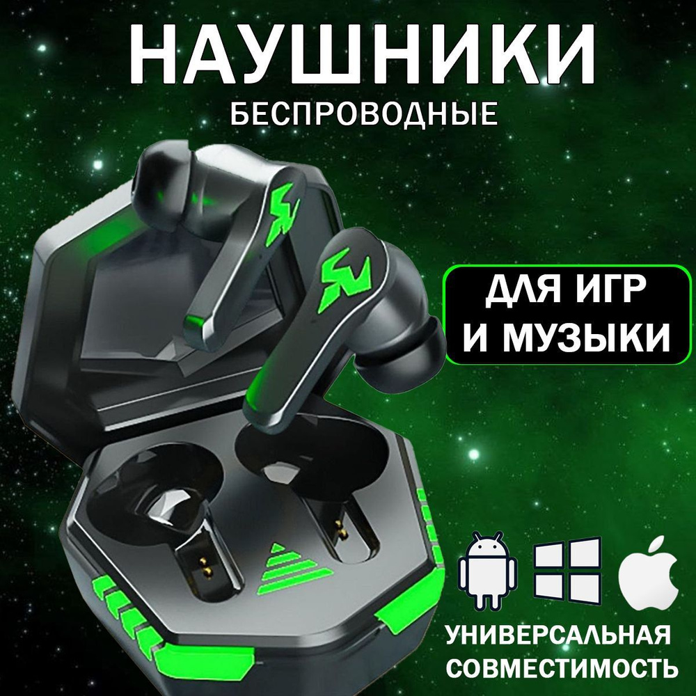 Наушники беспроводные с микрофоном , Bluetooth USB Type-C, для телефона,  компьютера, игровые, N 35 .