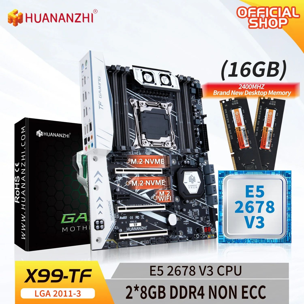Материнская плата HUANANZHI LGA 2011-3 X99 TF+E5 2678V3+2*8G DDR4 NON ...