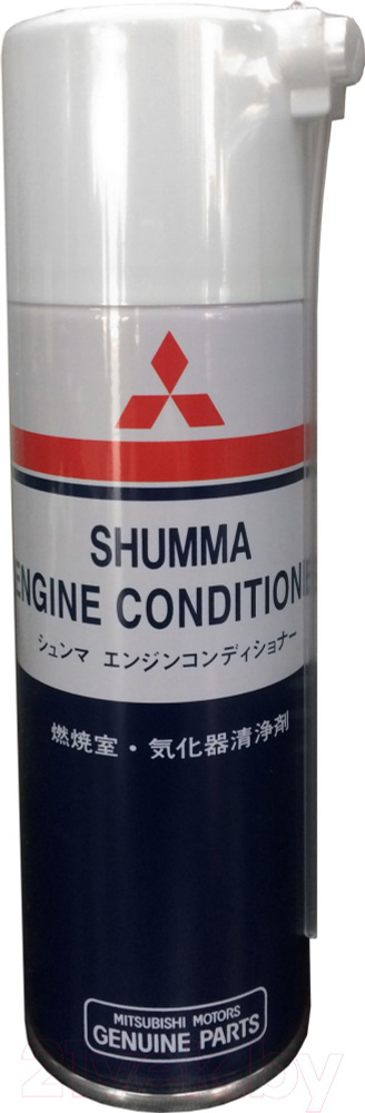 Раскоксовка Mitsubishi SHUMA Engine Conditione MZ100139EX