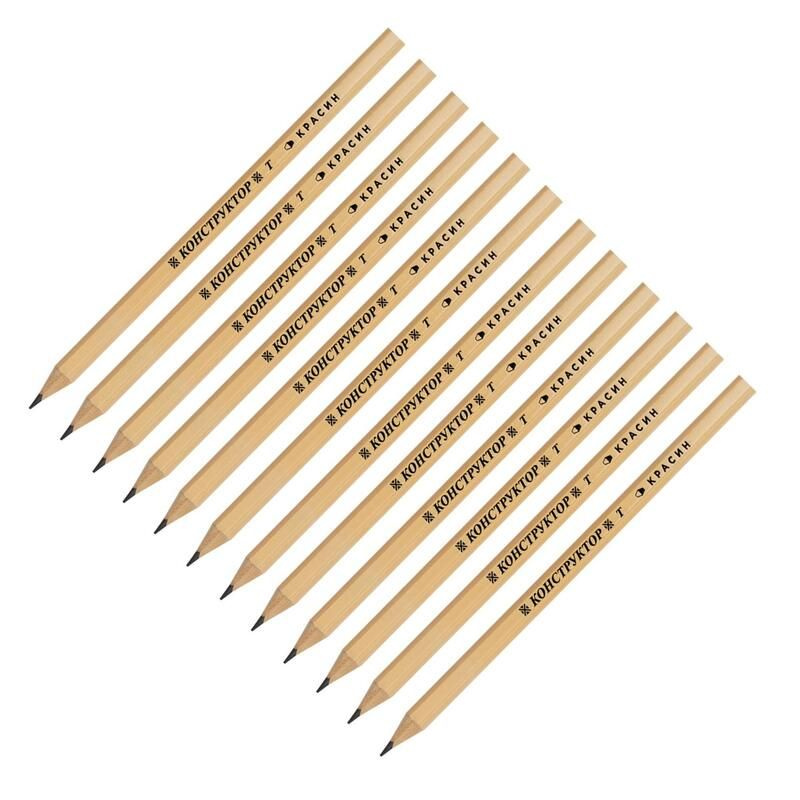 Набор чернографитных карандашей (2H-2B) Красин Конструктор заточенных ...