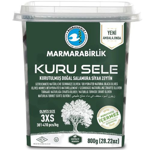 Вяленые маслины корзинные, сухие, серия "Kuru Sele", MARMARABIRLIK, калибровка 3XS, 800 гр  #1