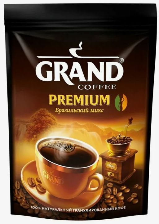 Кофе растворимый GRAND Premium 200 грамм #1