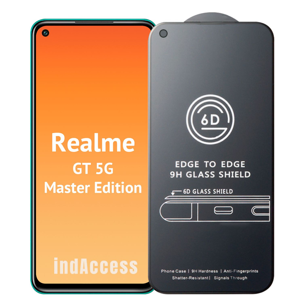 Защитное стекло на Realme GT 5G, GT Master Edition, OnePlus Nord 2, Nord  CE/ для Реалми GT, 1+ Норд 2, норд СЕ - купить с доставкой по выгодным  ценам в интернет-магазине OZON (550783629)