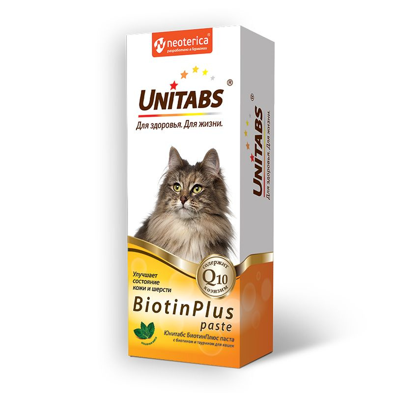 UNITABS BiotinPlus Паста с Биотином и Таурином для кошек 150г #1