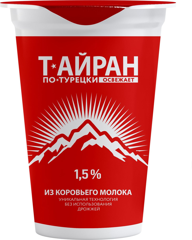 Напиток Тайран по-турецки с солью, 1,5%, 220 г - купить с доставкой по  выгодным ценам в интернет-магазине OZON (1424371251)