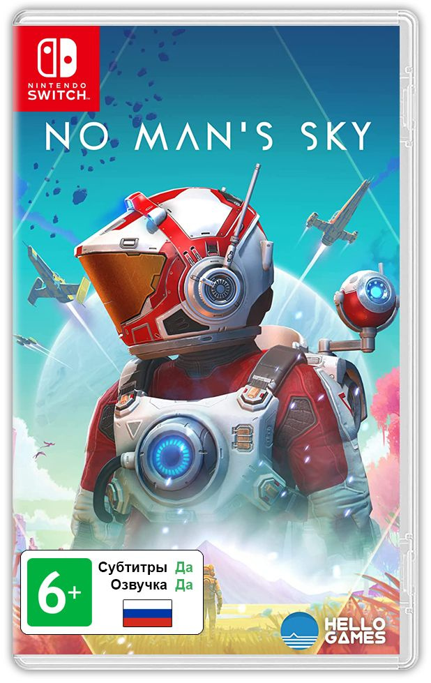 Игра No Man's Sky (Nintendo Switch, Русская версия) #1