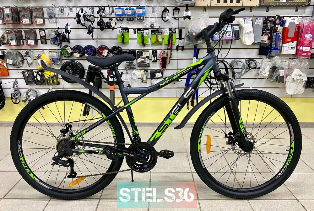 Велосипед Stels Navigator 710 MD 27.5 V020 - купить по выгодной цене в ...