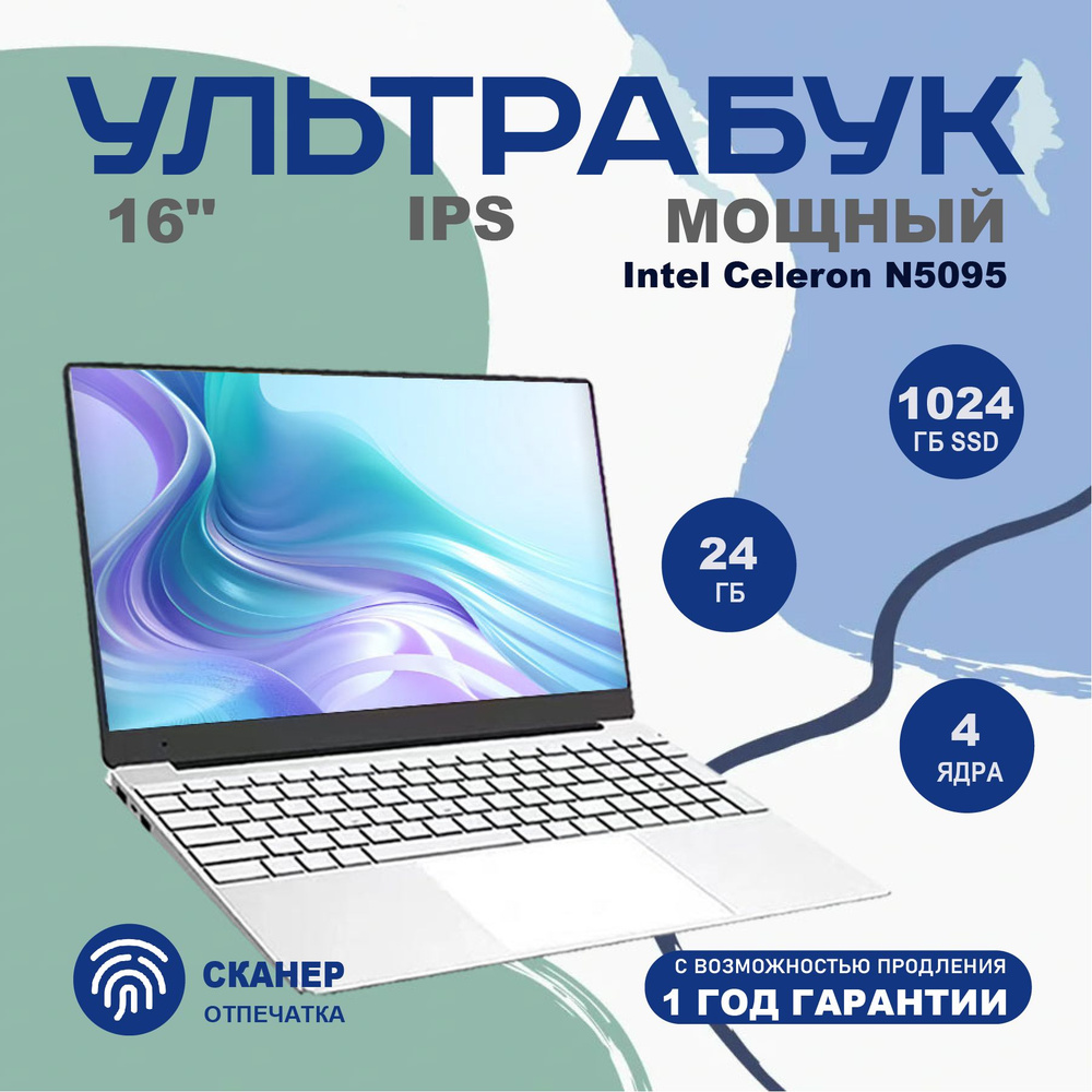 OLOEY Xiaomi Por Book 11 Игровой ноутбук 16