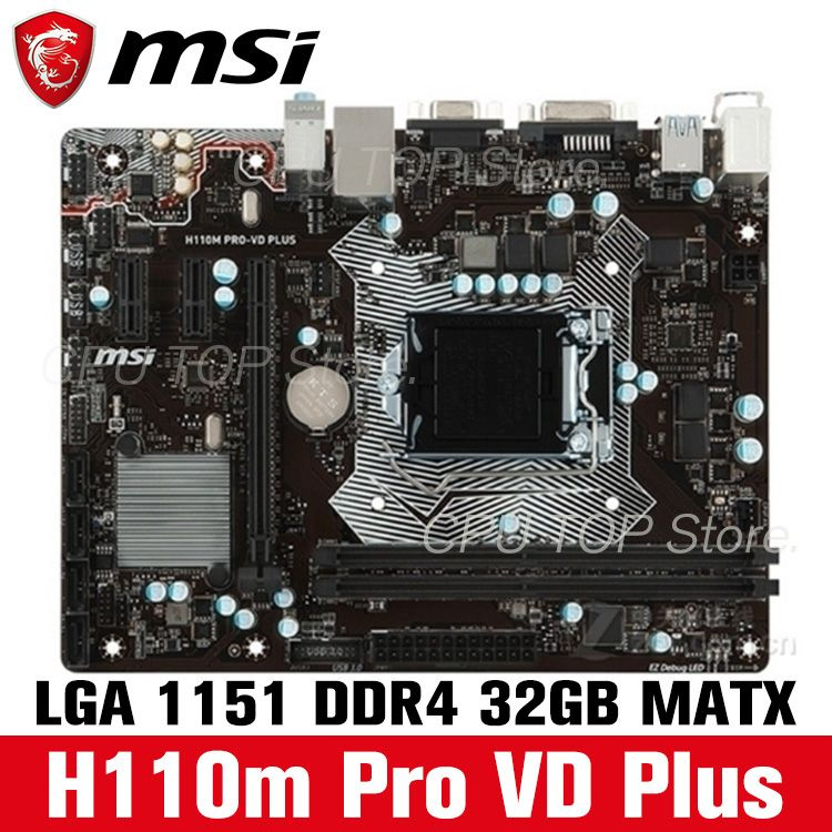 Материнская плата MSI H110M PRO-VD PLUS купить по низкой цене с ...
