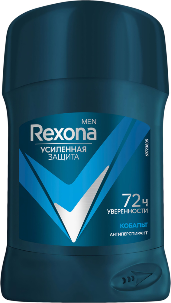 Rexona Дезодорант-стик Men, Кобальт, 50 мл/ - купить с доставкой по ...