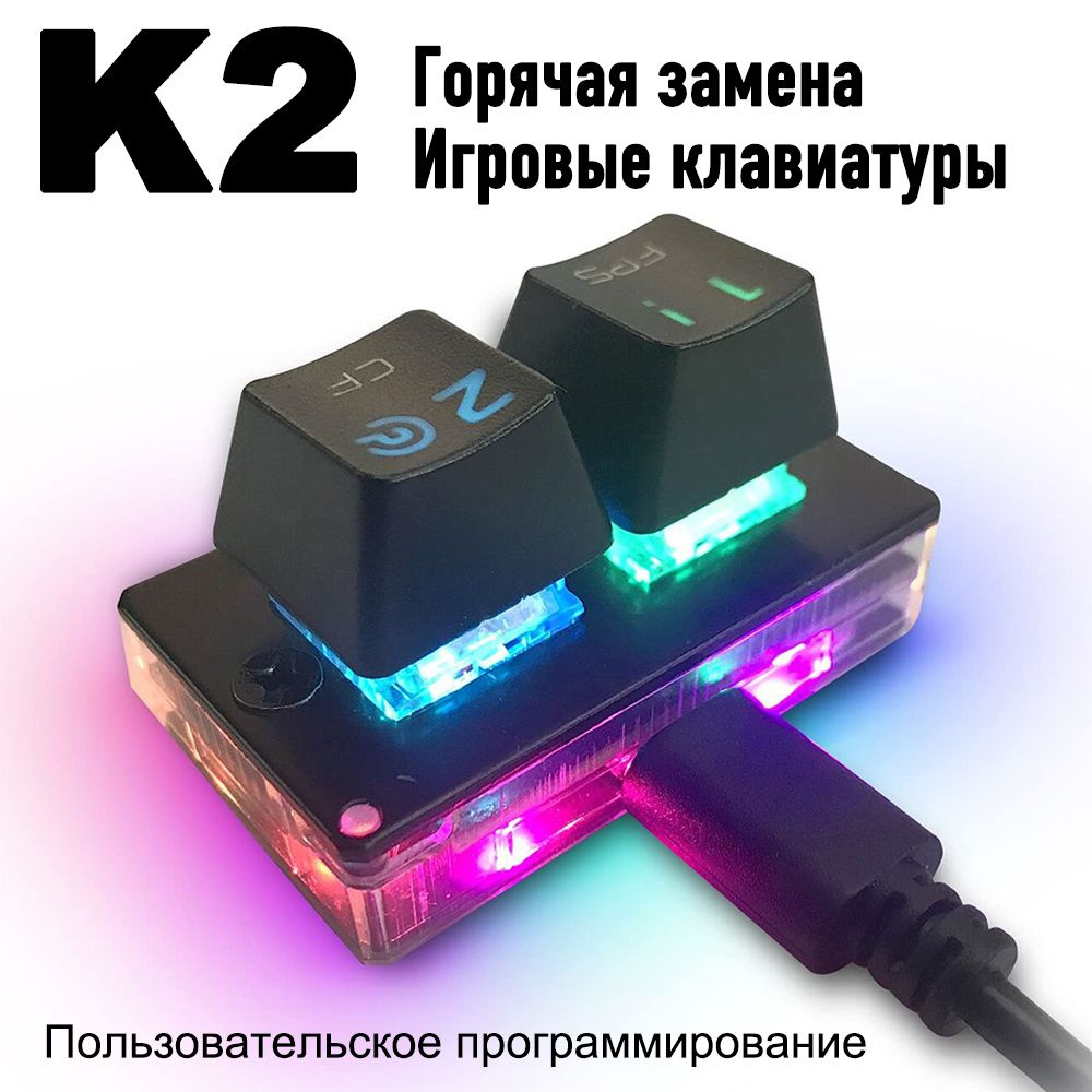 Игровая клавиатура проводная K2, (CS Jelly Blue), Английская раскладка, черный  #1