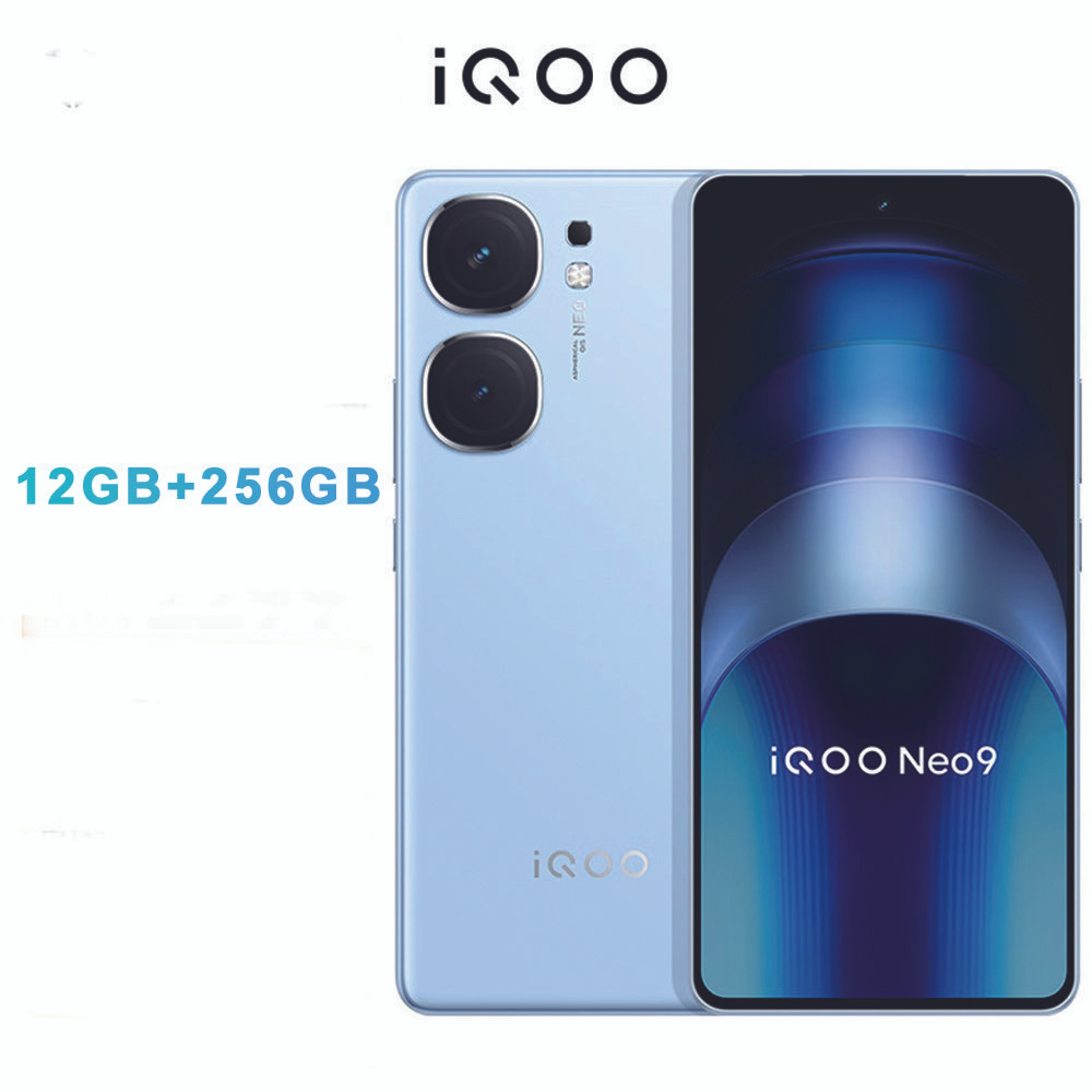 Смартфон Vivo iQOO Neo9 - купить по выгодной цене в интернет-магазине OZON  (1436319828)