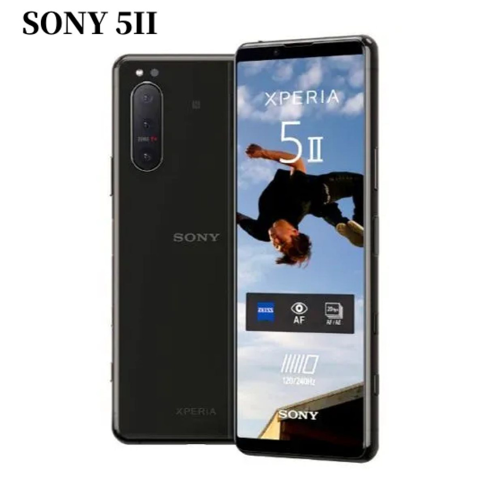 Смартфон Sony Xperia 5II Global (2sim)(NFC)(Глобальная версия) - купить по  выгодной цене в интернет-магазине OZON (1451184750)