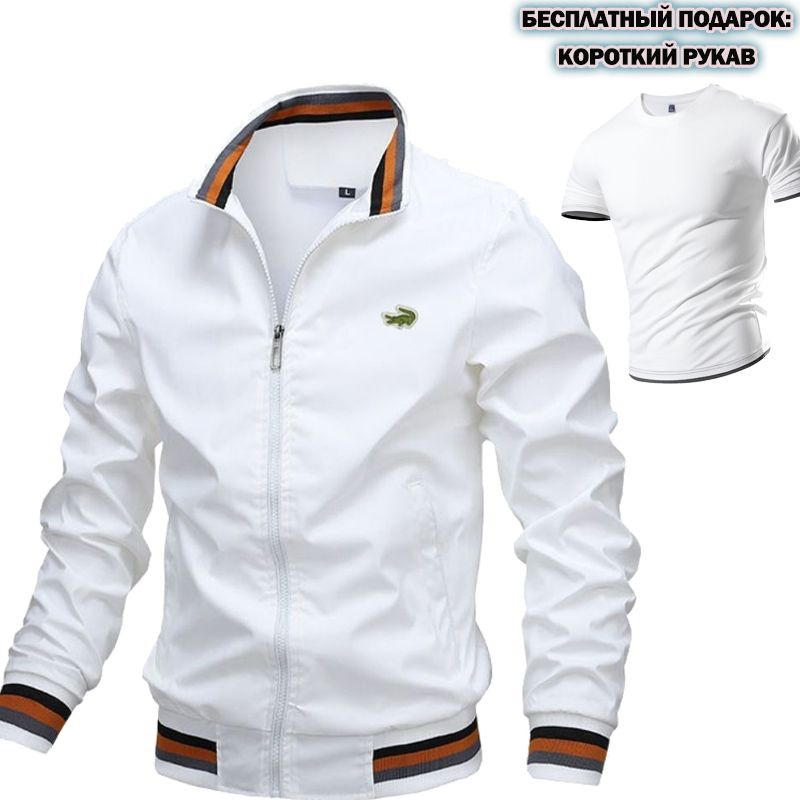 Куртка #1