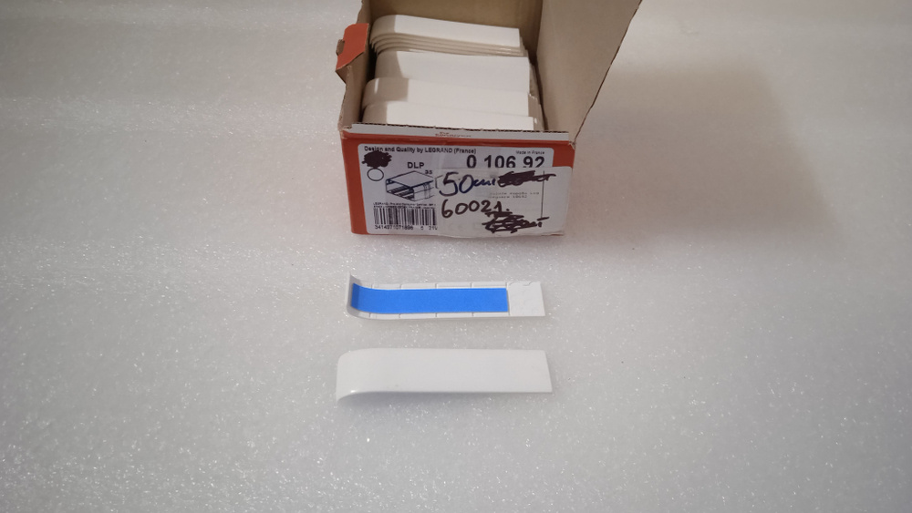 Накладка на стык профиля короба Legrand 50*150,самоклеющаяся 10692 ...