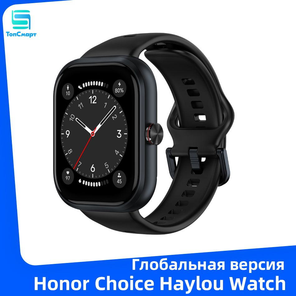 Купить смарт-часы CHOICE Haylou Watch, экран 1.95