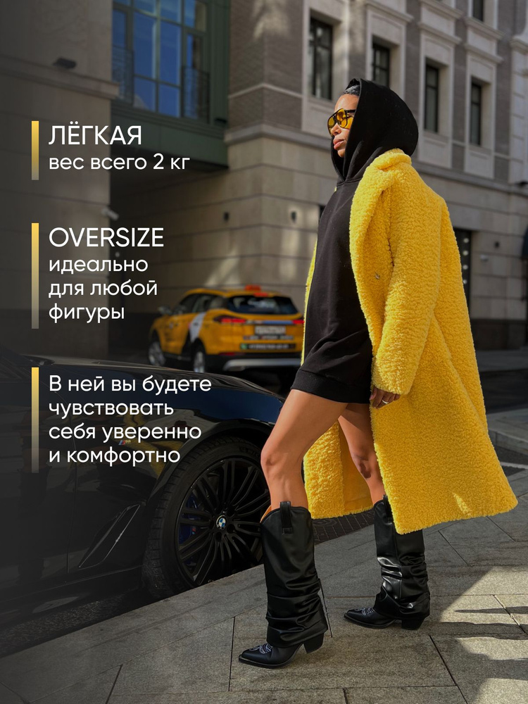 Фирменный магазин МОДНАЯ ОВЕЧКА(FASHION SHEEP) | МОДА от САМОЙ ПРИРОДЫ. | ВКонтакте