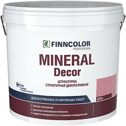 Декоративная Штукатурка Шуба Finncolor Mineral Decor 25кг Фракция 1,5мм; Фракция 2,5мм / Финнколор Минерал #1