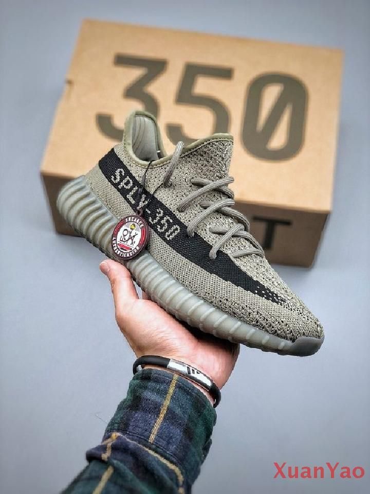 Кроссовки adidas  x Yeezy Boost 350 v2 #1