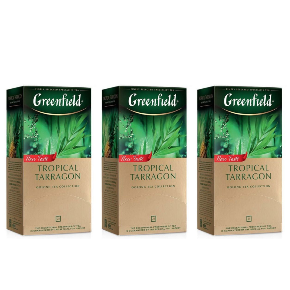 Чай зеленый оолонг Greenfield Tropical Tarragon 25 пакетиков 3 штуки #1