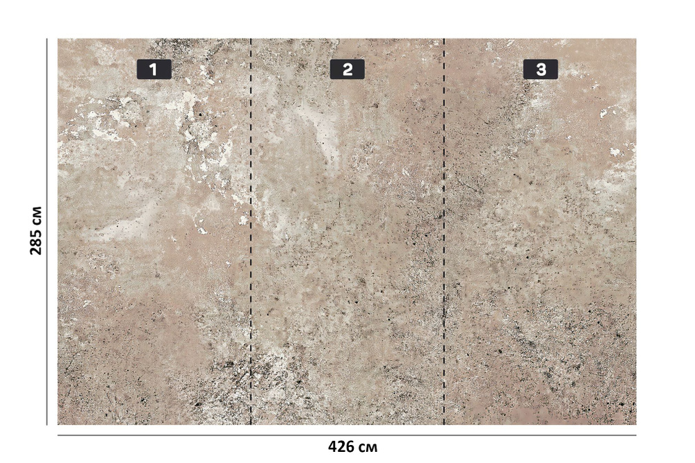 Mramorium Каменные обои Натуральные 2.85 м, 1.42 м #1