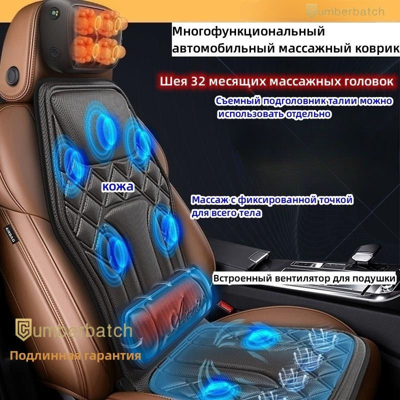 чехлы +на автомобильные сидения/экокожа/ купить по низкой цене с ...