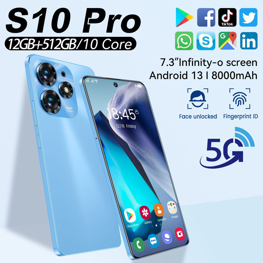 Смартфон Новый 2024 Android 13 с сенсорным экраном - S10Pro с поддержкой  русского языка, Dual SIM, 4G + 5G + WIFI + GPS, аккумулятор 8000 мАч с ...