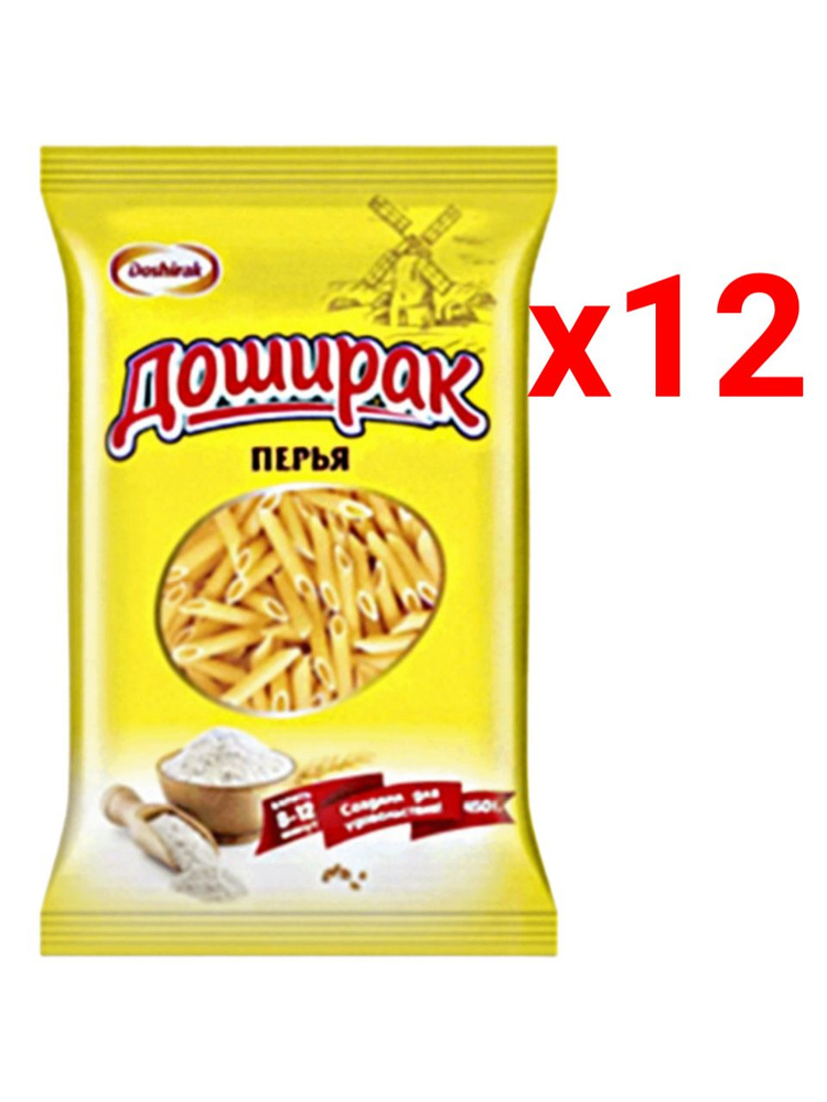 Макароны "Доширак "Перья" 400 г x 12 шт - купить с доставкой по ...