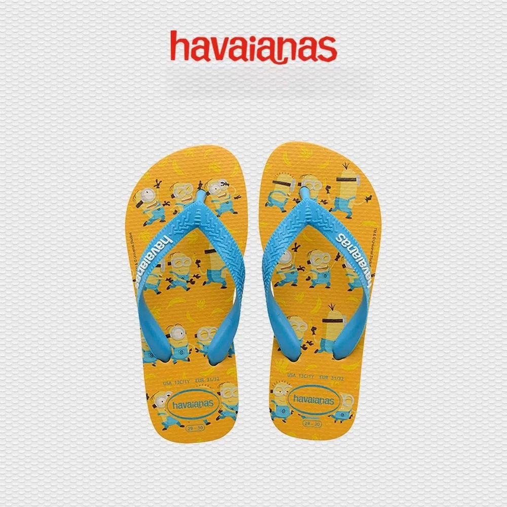 Сланцы Havaianas #1