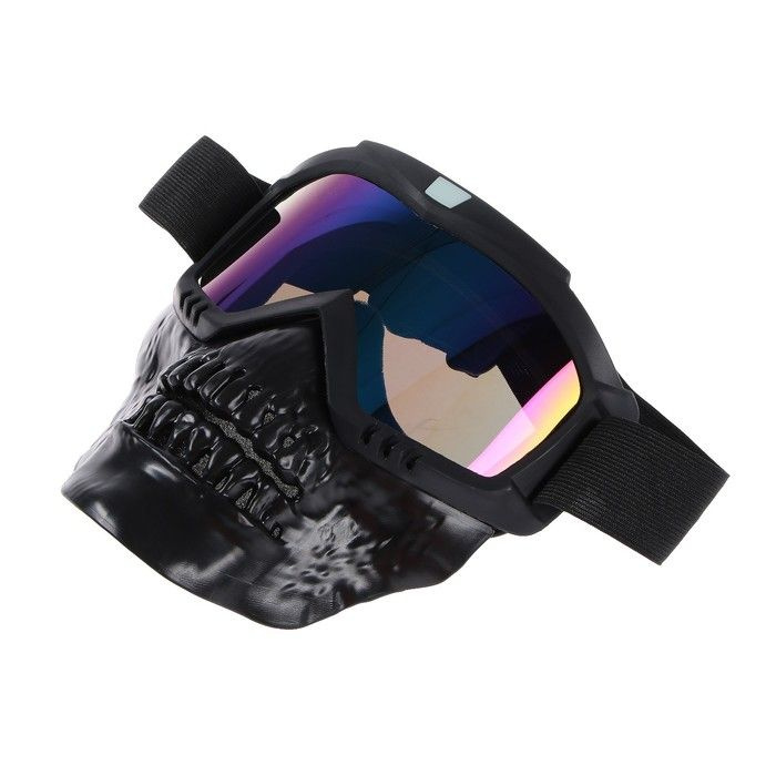 Очки-маска для езды на мототехнике Sima-land разборные, визор хамелеон, цвет черный (7650499)  #1