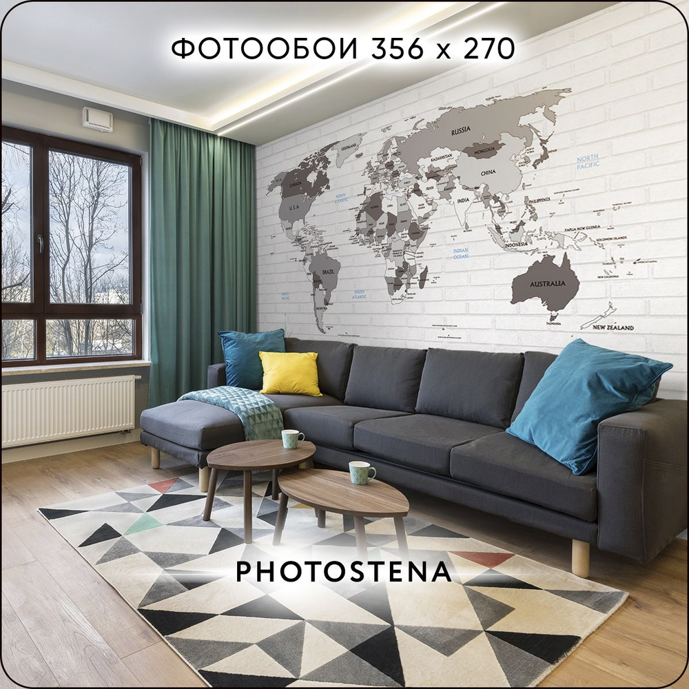 Фотообои на стену флизелиновые встык PHOTOSTENA Карта мира 3,56 x 2,7 м 9,61 м2, обои для кухни моющиеся #1