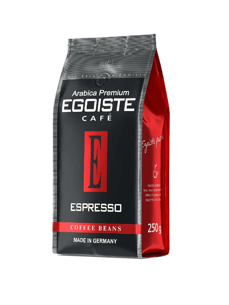 Кофе Egoiste Espresso в зернах, 250 г #1