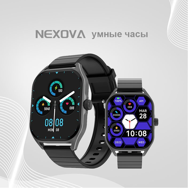 NEXOVA Умные часы Smartwatch /Экран AMOLED HD/компас/вызов Bluetooth/голосовой помощник AI/мониторинг #1