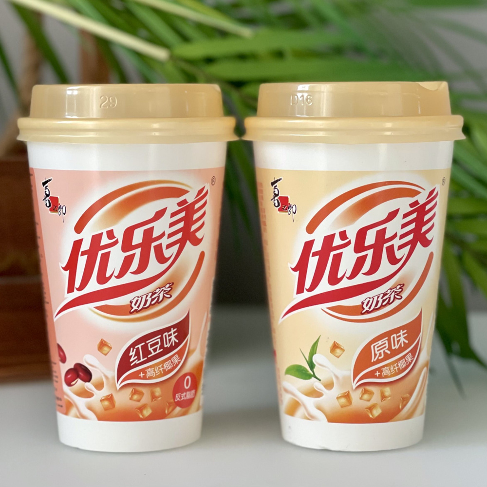 Китайский молочный чай с кусочками кокосового желе Фасоль и Карамель. Bubble tea 3в1  #1