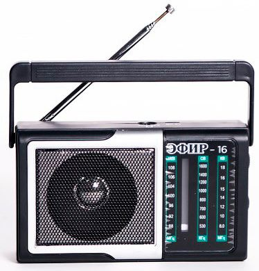 Радиоприемник портативный Сигнал Эфир-16 черный #1