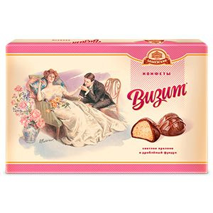 Набор шоколадных конфет Визит, 215 г - купить с доставкой по выгодным ...