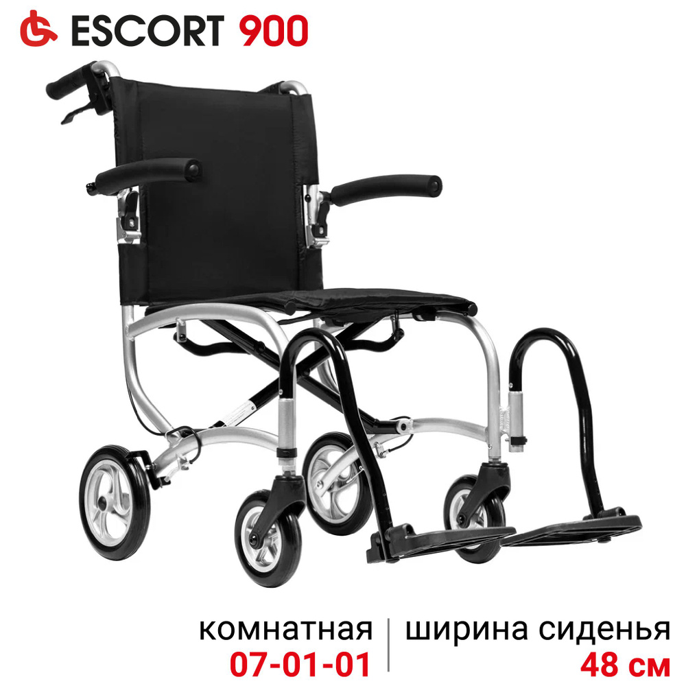 Ortonica Base 115/ Escort 900 48/ Кресло-коляска каталка инвалидная легкая  складная с чехлом для переноски для путешествий, больницы, ширина сиденья  48 см литые колеса, код 07-01-01 - купить с доставкой по выгодным