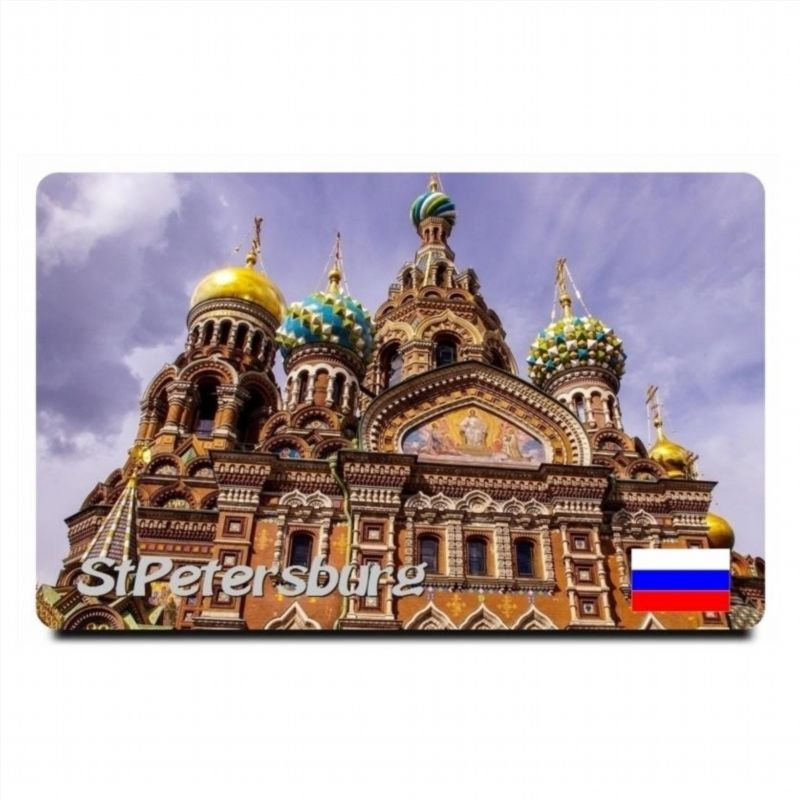 Магнит на холодильник "Санкт-Петербург" 54x86мм #1