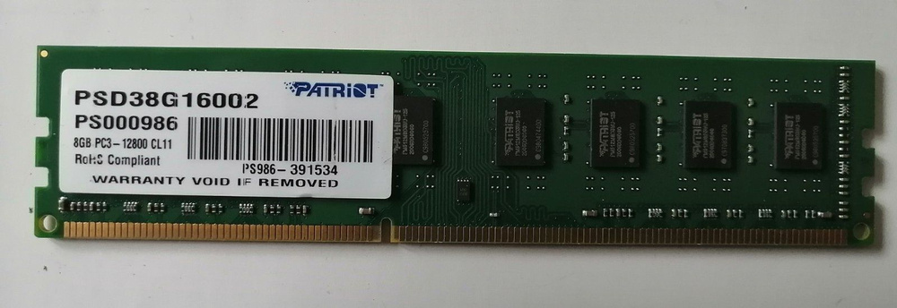 Patriot Memory Оперативная память DDR3 Patriot Signature PSD34G16002 4Гб 1600MHz 1x8 ГБ (PSD38G16002/PSD38G16002B) #1