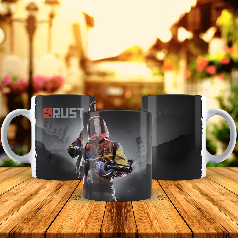 Кружка Rust #1