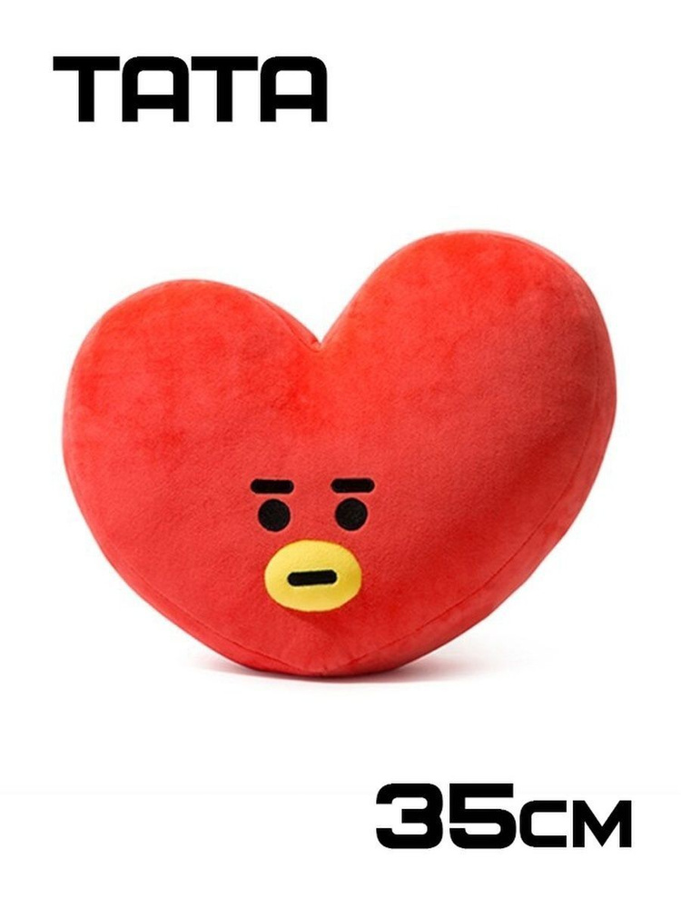 Игрушка подушка BT21, BTS, Шуки, Куки, Чими, Коя, Тата 35см купить на ...
